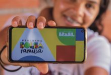 Solução rápida para o erro “Você precisa ter um navegador web instalado” no app Bolsa Família: veja como resolver facilmente.