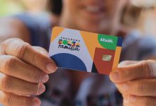 Descubra se você está na lista de excluídos do Bolsa Família e como garantir a continuidade do benefício.