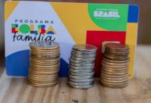 Valor pago no Bolsa Família em julho surpreenderá muitos beneficiários. Entenda o que está acontecendo ainda hoje.