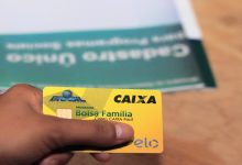 Quais números do NIS recebem antecipação em julho