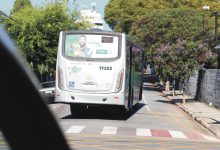 Descubra as novas regras de gratuidade do governo para transporte público que beneficiam idosos de 60 a 64 anos.