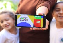 Como fazer o cadastro online para o Bolsa Família?