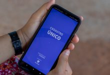 Benefício de R$ 2.260 pelo Cadastro Único -