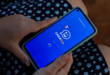 Como usar e quais as funcionalidades do Caixa Tem