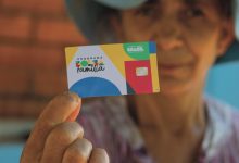 Entenda como o Benefício de Prestação Continuada (BPC) e o Bolsa Família podem ser recebidos simultaneamente.