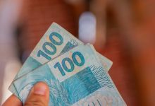 Um novo benefício chegando para muitos brasileiros, na verdade, brasileiras que se enquadram nos requisitos.