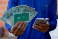 Quer entrar para a lista do governo e receber mais de R$ 600,00 todos os meses? Então veja quais são os documentos necessários para isso.