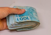 Quem tem conta no Caixa Tem e já se cadastrou no CadÚnico, pode receber uma boa quantia em PIX até o final de 2024; entenda como funcionam as regras.