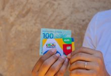 Empreendedores do Bolsa Família têm linha de crédito facilitada