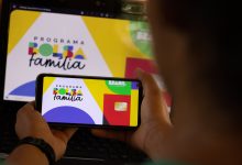 Veja se quem entrou agora também pode receber os pagamentos passados do Bolsa Família referentes ao começo do ano até o momento.