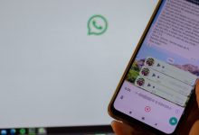 WhatsApp pode servir como um tipo de aplicativo de banco, já que mostra valores disponíveis no seu Caixa Tem hoje mesmo.
