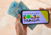 Notícias importantes sobre o Bolsa Família costumam ser lançadas constantemente. Fique de olho se você está entre os beneficiados.