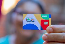 Descubra o que esperar dos pagamentos do Bolsa Família no mês de outubro e se existem novas condições e regras para receber.