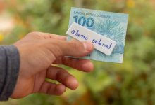 Abono salarial 2025.