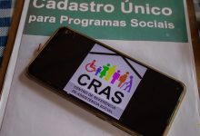 Se você é inscrito no CadÚnico, veja o que pode mudar a partir deste ano.