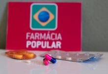 O farmácia Popular é um benefício para milhares de brasileiros que não têm condições de gastar com medicamentos.
