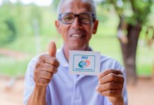 O INSS deve estar próximo de anunciar o pagamento do 13º salário.