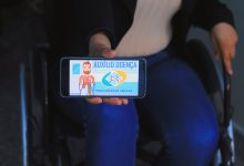 Se você precisa solicitar o auxílio por incapacidade temporária, veja como funciona o procedimento.