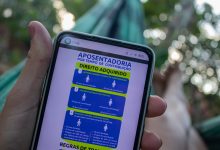 Se você quer consultar o benefício do INSS pelo CPF, veja como funciona.