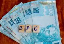 Se você quer saber se o BPC não pode ser acumulado com benefícios do INSS, veja a resposta.