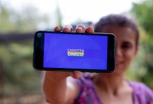 Se você quer atualizar o Cadastro Único pelo celular, veja como fazer isso.