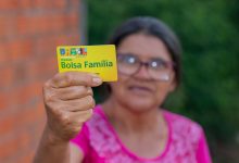 Se você precisa de um valor mais alto do Bolsa Família, veja como ter acesso.