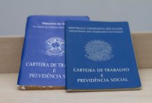 Você ainda não sabe onde pegar o número do PIS? Veja como funciona o acesso.