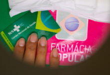 Se você ainda não conhece o Farmácia Popular, veja como ele funciona.